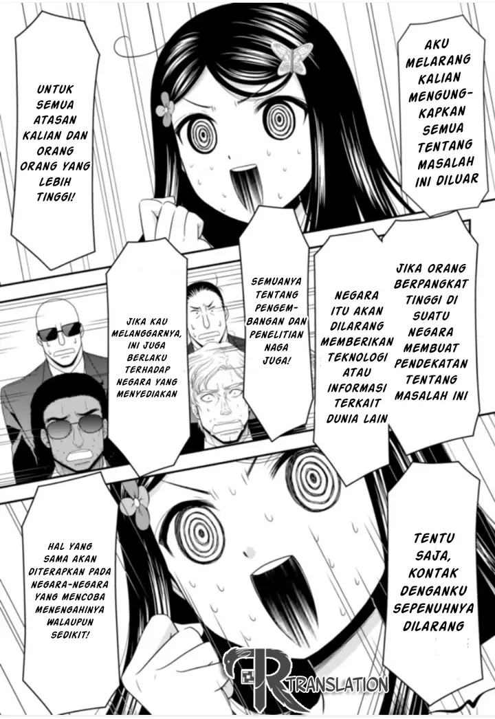 image-komik-rougo-ni-sonaete-i-sekai-de-8-man-mai-no-kinka-o-tamemasu-chapter-51-3/17
