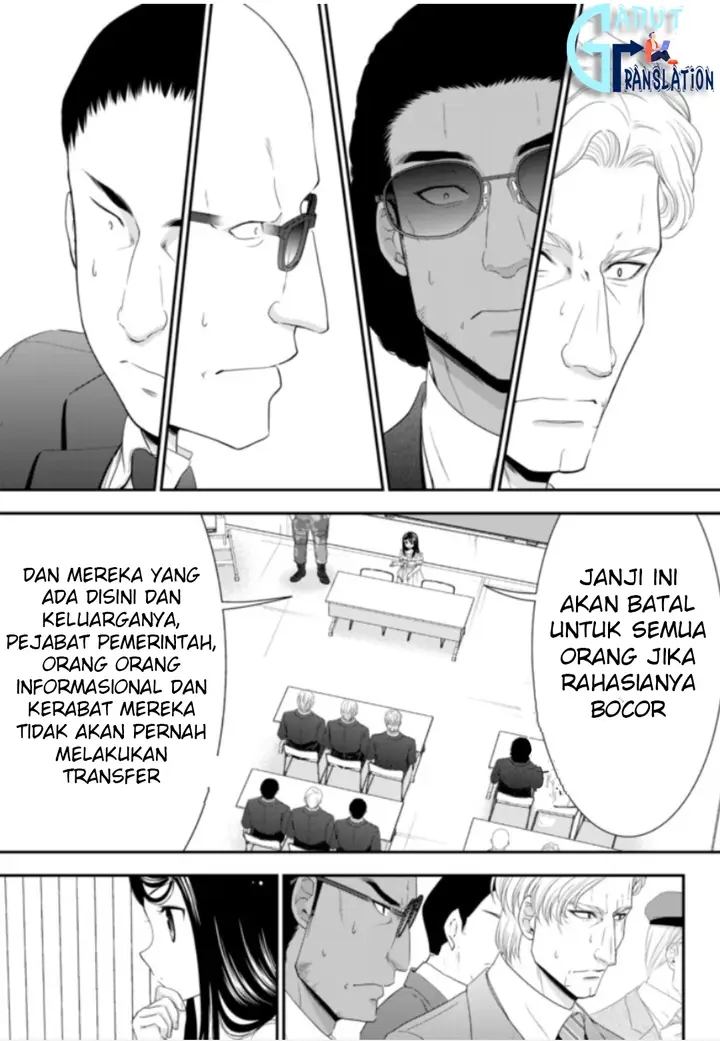 image-komik-rougo-ni-sonaete-i-sekai-de-8-man-mai-no-kinka-o-tamemasu-chapter-51-5/17