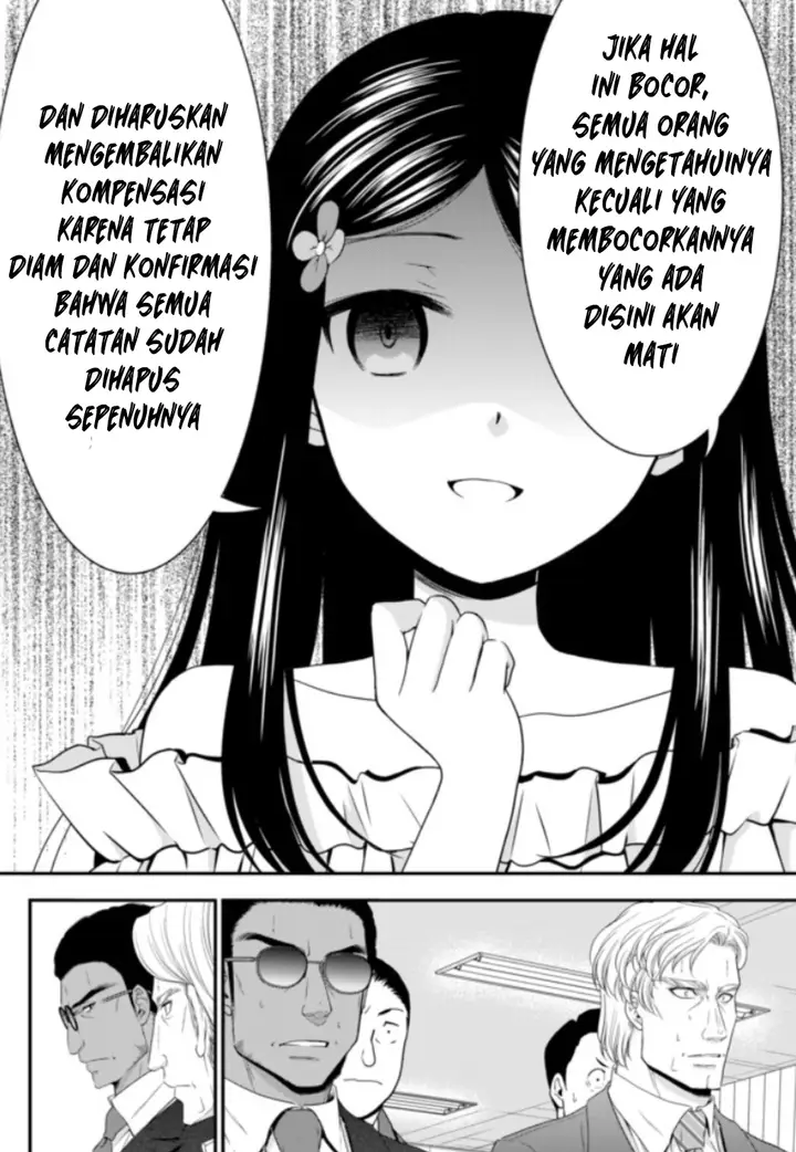 image-komik-rougo-ni-sonaete-i-sekai-de-8-man-mai-no-kinka-o-tamemasu-chapter-51-6/17