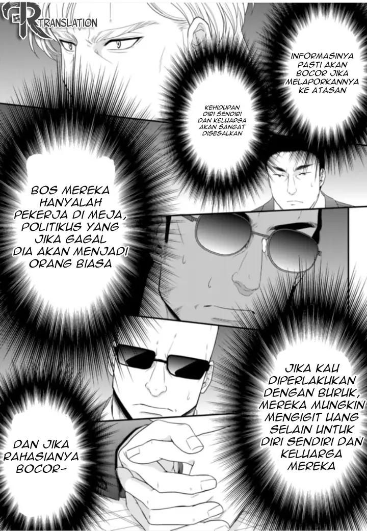 image-komik-rougo-ni-sonaete-i-sekai-de-8-man-mai-no-kinka-o-tamemasu-chapter-51-7/17