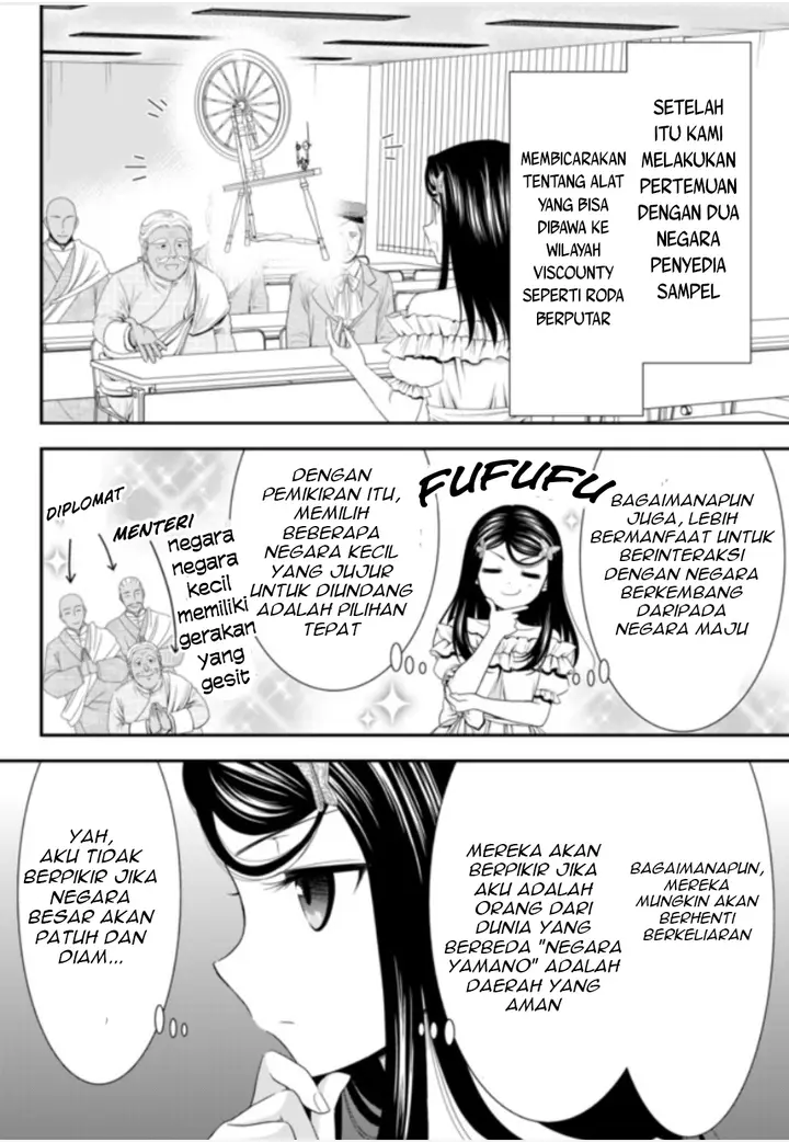 image-komik-rougo-ni-sonaete-i-sekai-de-8-man-mai-no-kinka-o-tamemasu-chapter-51-10/17