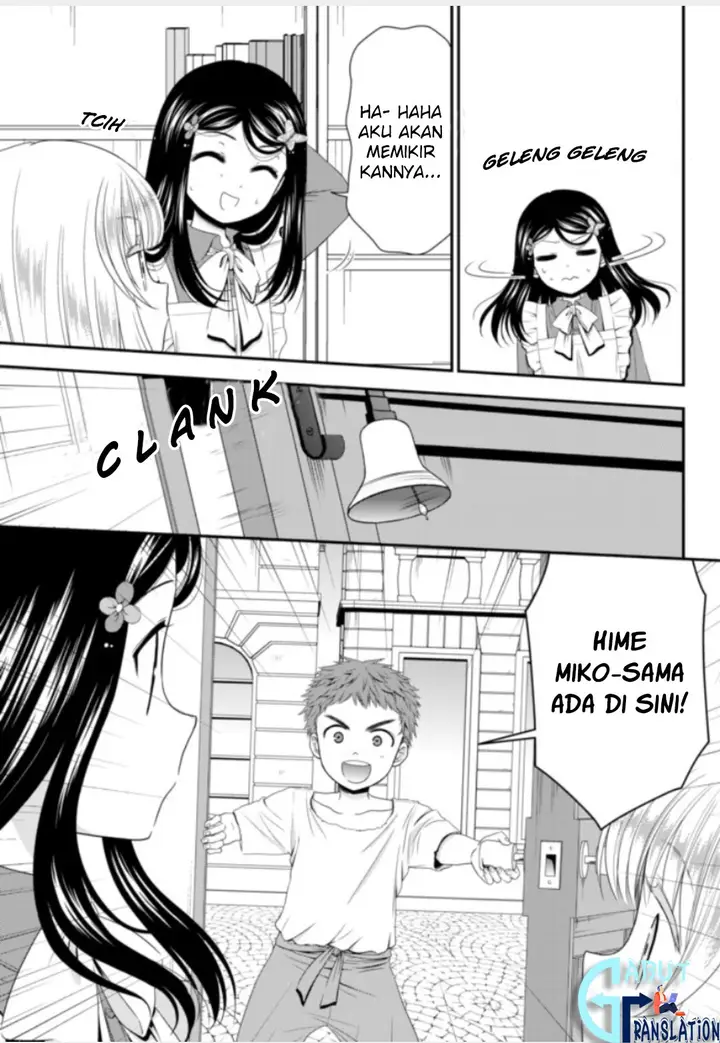 image-komik-rougo-ni-sonaete-i-sekai-de-8-man-mai-no-kinka-o-tamemasu-chapter-52-7/26