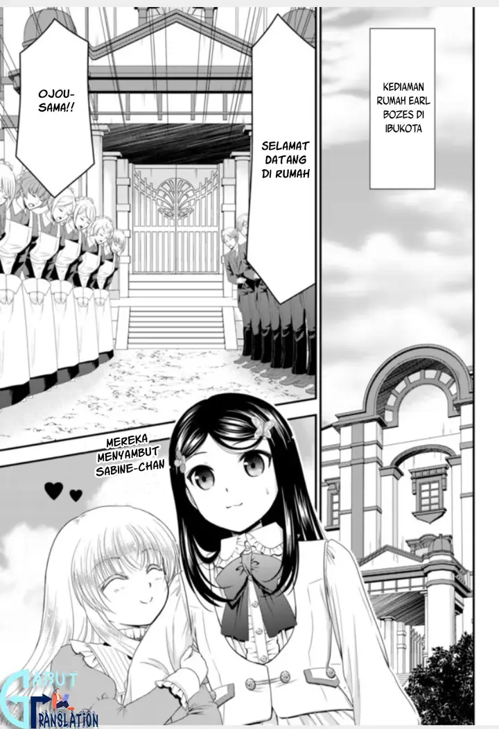 image-komik-rougo-ni-sonaete-i-sekai-de-8-man-mai-no-kinka-o-tamemasu-chapter-52-9/26