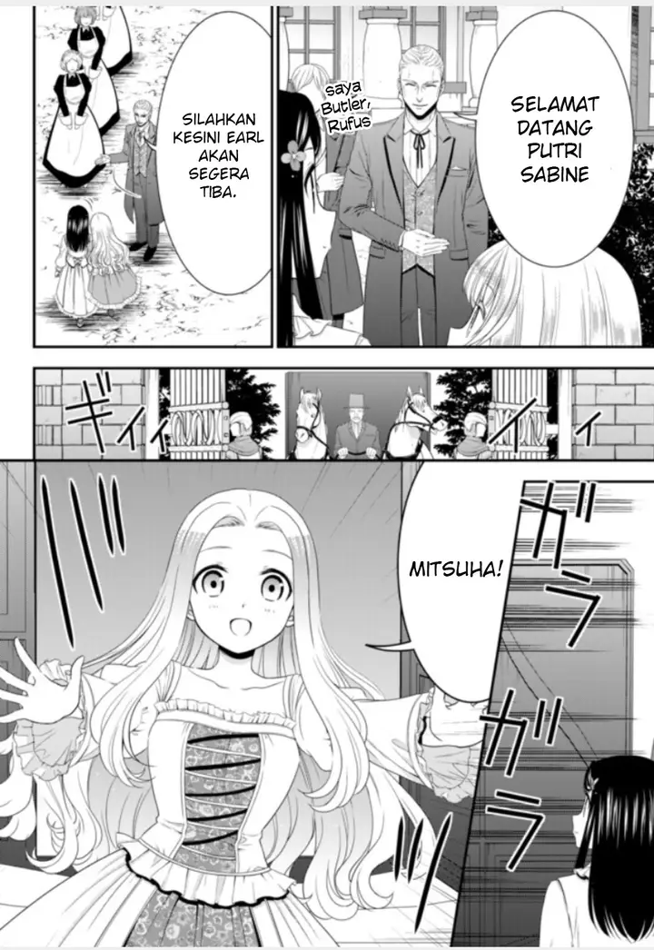 image-komik-rougo-ni-sonaete-i-sekai-de-8-man-mai-no-kinka-o-tamemasu-chapter-52-10/26