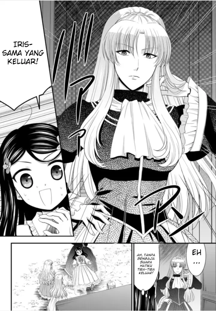 image-komik-rougo-ni-sonaete-i-sekai-de-8-man-mai-no-kinka-o-tamemasu-chapter-52-12/26
