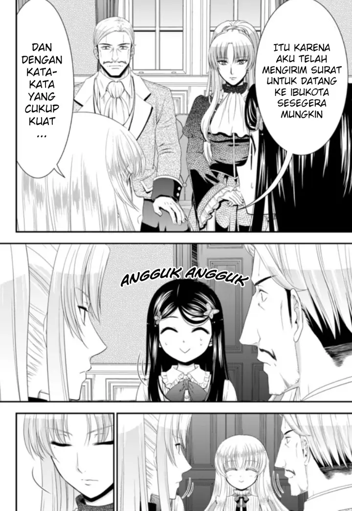 image-komik-rougo-ni-sonaete-i-sekai-de-8-man-mai-no-kinka-o-tamemasu-chapter-52-16/26