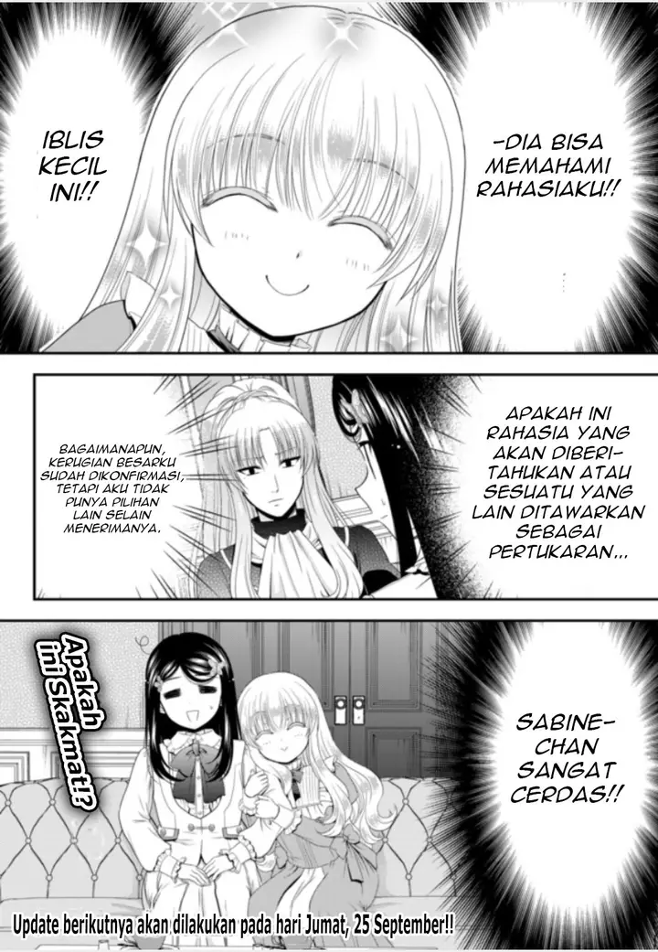 image-komik-rougo-ni-sonaete-i-sekai-de-8-man-mai-no-kinka-o-tamemasu-chapter-52-20/26
