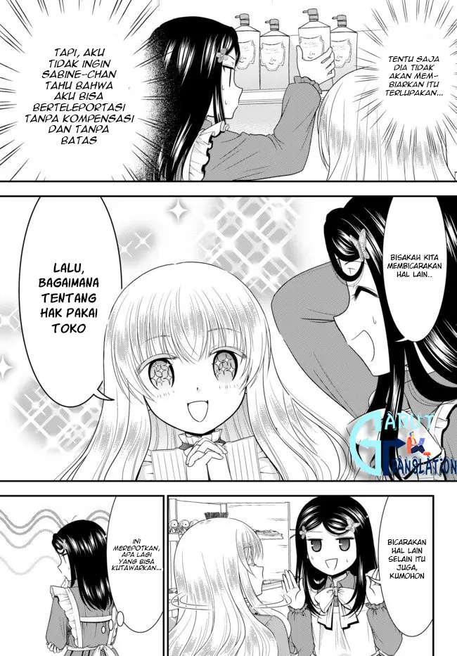 image-komik-rougo-ni-sonaete-i-sekai-de-8-man-mai-no-kinka-o-tamemasu-chapter-53-3/24