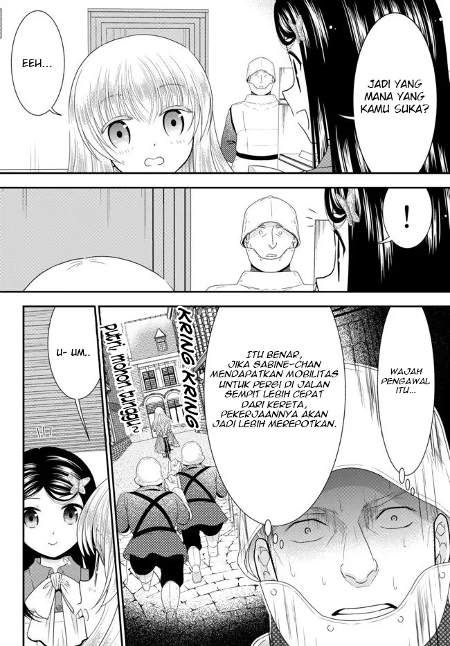 image-komik-rougo-ni-sonaete-i-sekai-de-8-man-mai-no-kinka-o-tamemasu-chapter-53-6/24