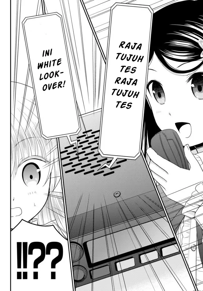 image-komik-rougo-ni-sonaete-i-sekai-de-8-man-mai-no-kinka-o-tamemasu-chapter-53-14/24