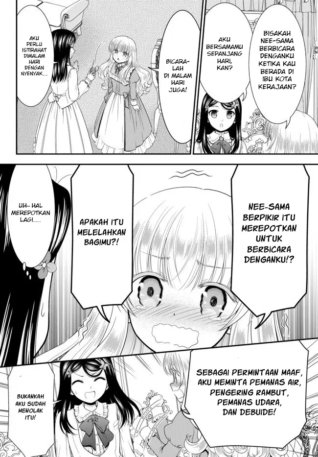image-komik-rougo-ni-sonaete-i-sekai-de-8-man-mai-no-kinka-o-tamemasu-chapter-53-16/24