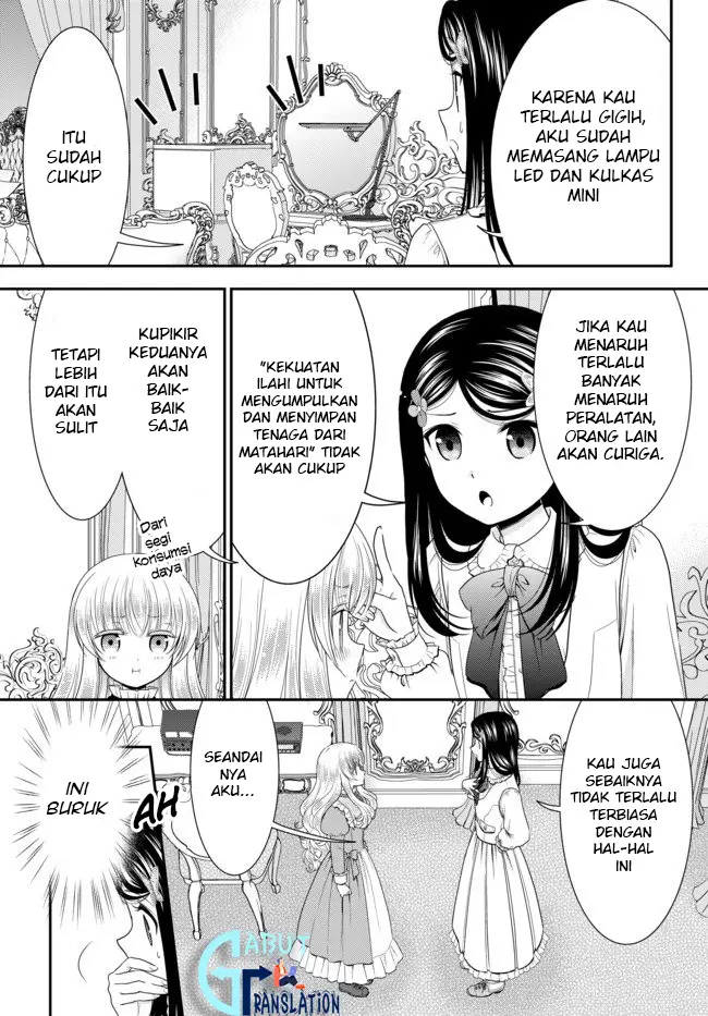 image-komik-rougo-ni-sonaete-i-sekai-de-8-man-mai-no-kinka-o-tamemasu-chapter-53-17/24