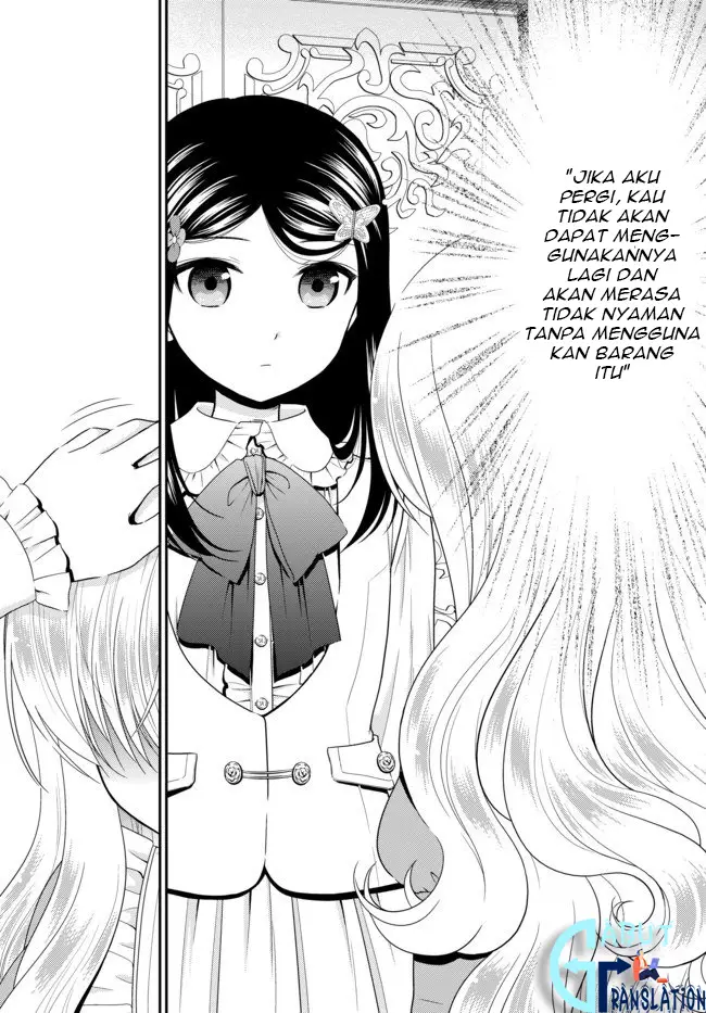image-komik-rougo-ni-sonaete-i-sekai-de-8-man-mai-no-kinka-o-tamemasu-chapter-53-19/24