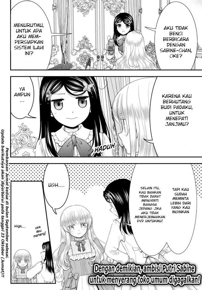 image-komik-rougo-ni-sonaete-i-sekai-de-8-man-mai-no-kinka-o-tamemasu-chapter-53-20/24