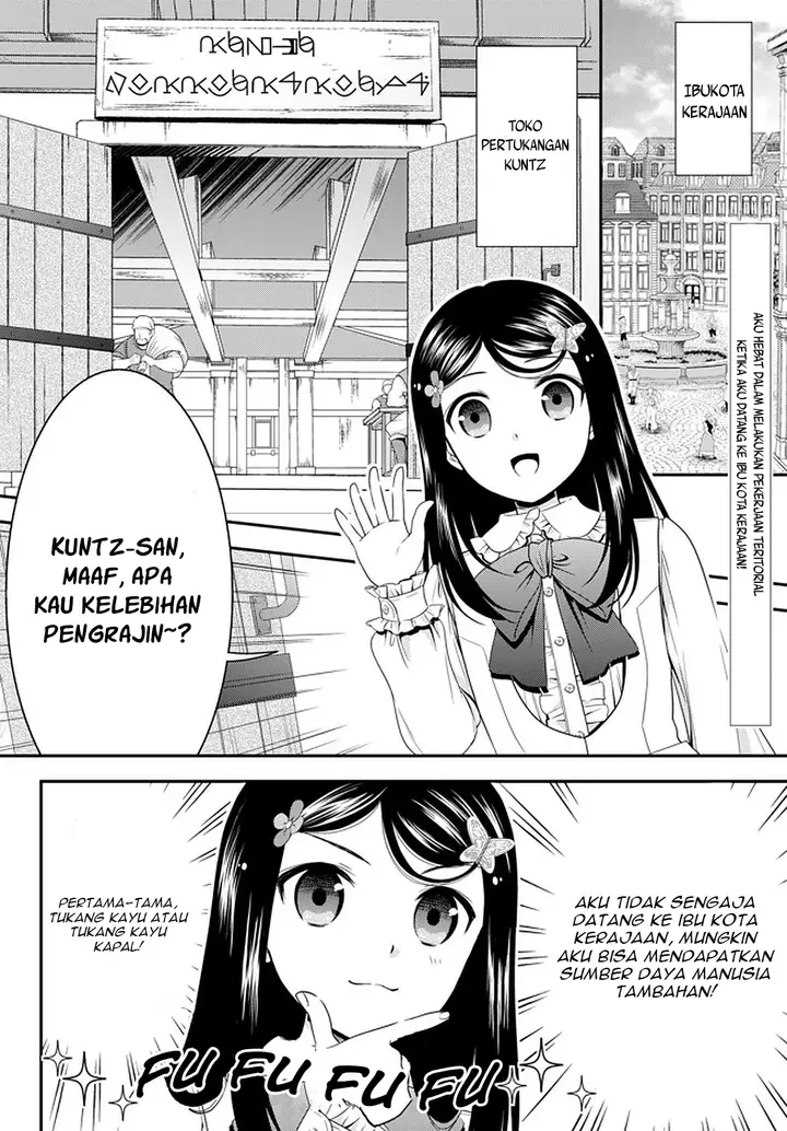 image-komik-rougo-ni-sonaete-i-sekai-de-8-man-mai-no-kinka-o-tamemasu-chapter-54-2/24