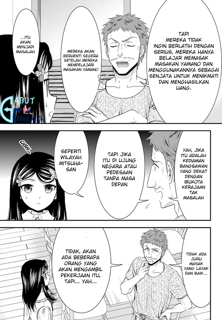 image-komik-rougo-ni-sonaete-i-sekai-de-8-man-mai-no-kinka-o-tamemasu-chapter-54-7/24