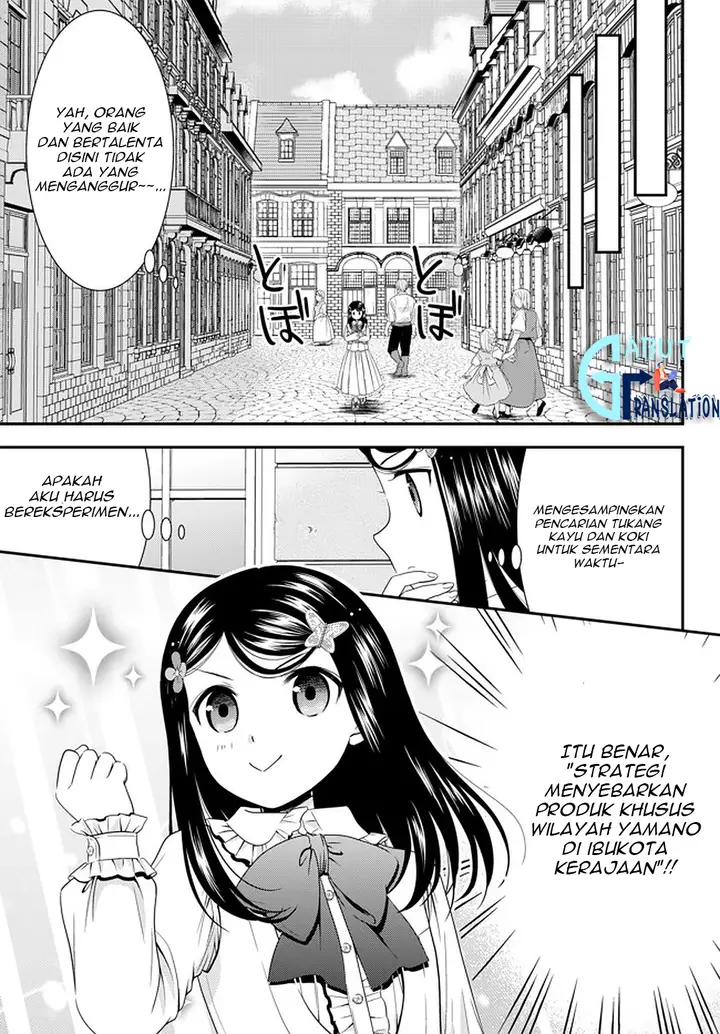 image-komik-rougo-ni-sonaete-i-sekai-de-8-man-mai-no-kinka-o-tamemasu-chapter-54-9/24