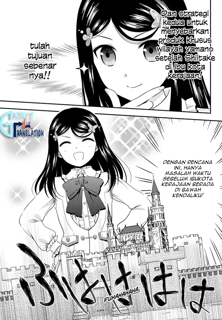 image-komik-rougo-ni-sonaete-i-sekai-de-8-man-mai-no-kinka-o-tamemasu-chapter-54-11/24