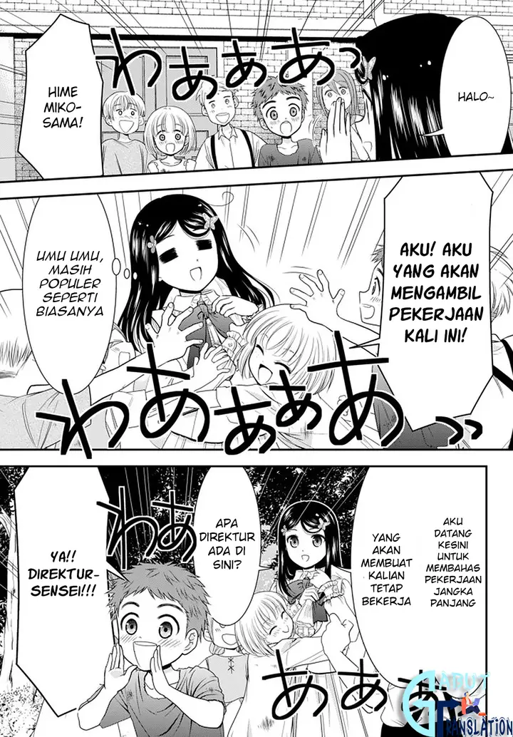 image-komik-rougo-ni-sonaete-i-sekai-de-8-man-mai-no-kinka-o-tamemasu-chapter-54-13/24
