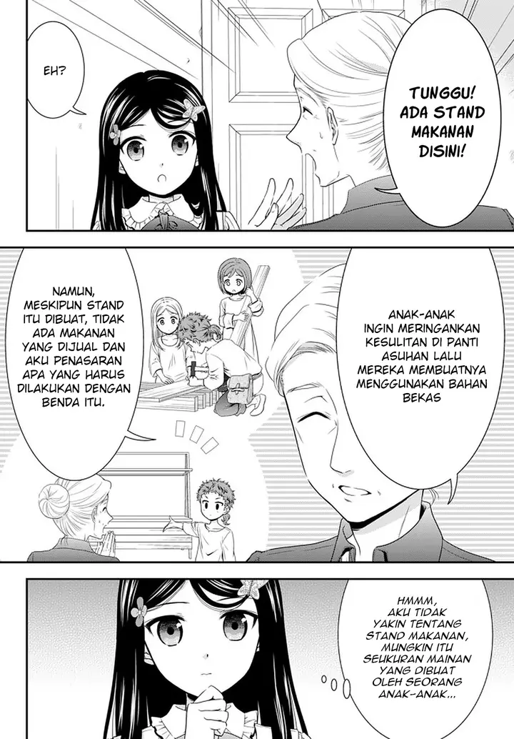 image-komik-rougo-ni-sonaete-i-sekai-de-8-man-mai-no-kinka-o-tamemasu-chapter-54-16/24