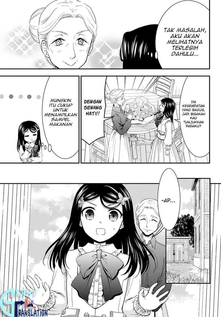 image-komik-rougo-ni-sonaete-i-sekai-de-8-man-mai-no-kinka-o-tamemasu-chapter-54-17/24