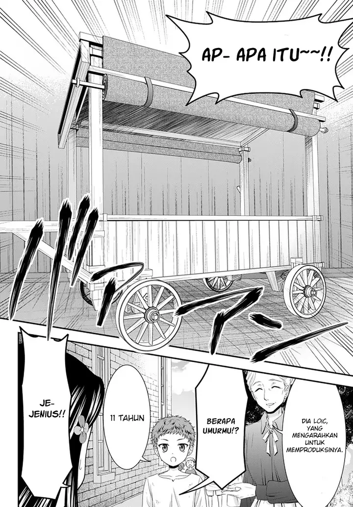 image-komik-rougo-ni-sonaete-i-sekai-de-8-man-mai-no-kinka-o-tamemasu-chapter-54-18/24