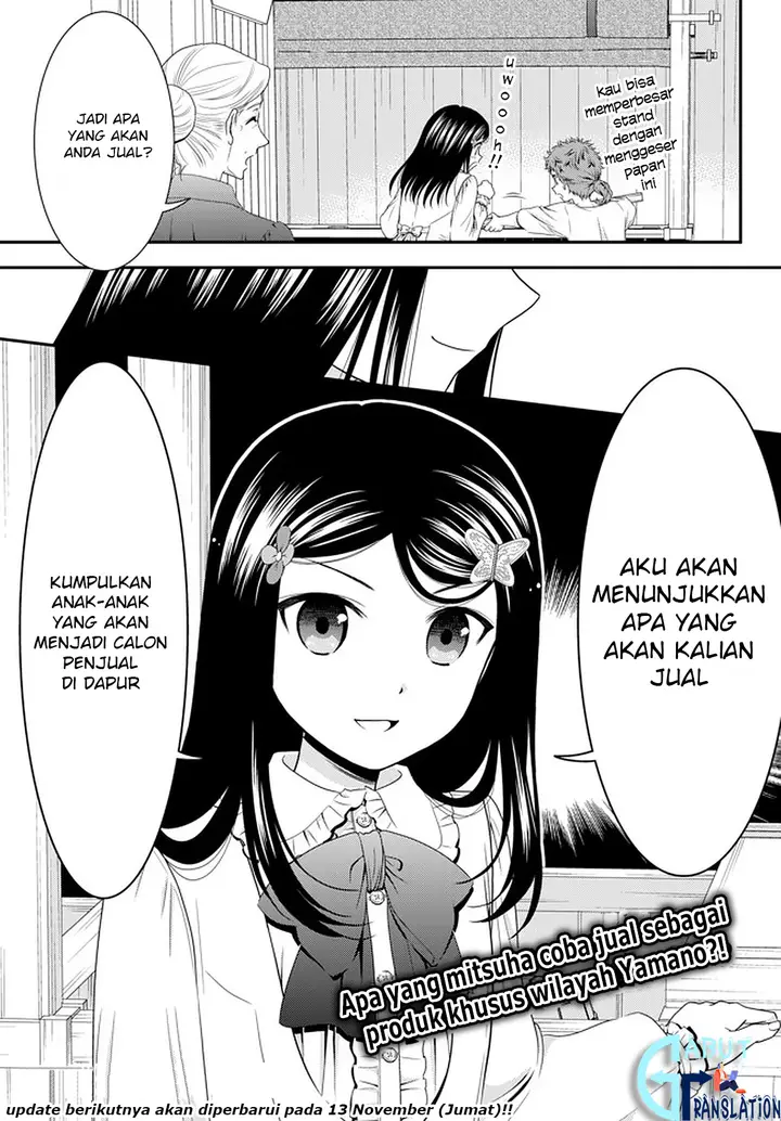 image-komik-rougo-ni-sonaete-i-sekai-de-8-man-mai-no-kinka-o-tamemasu-chapter-54-19/24