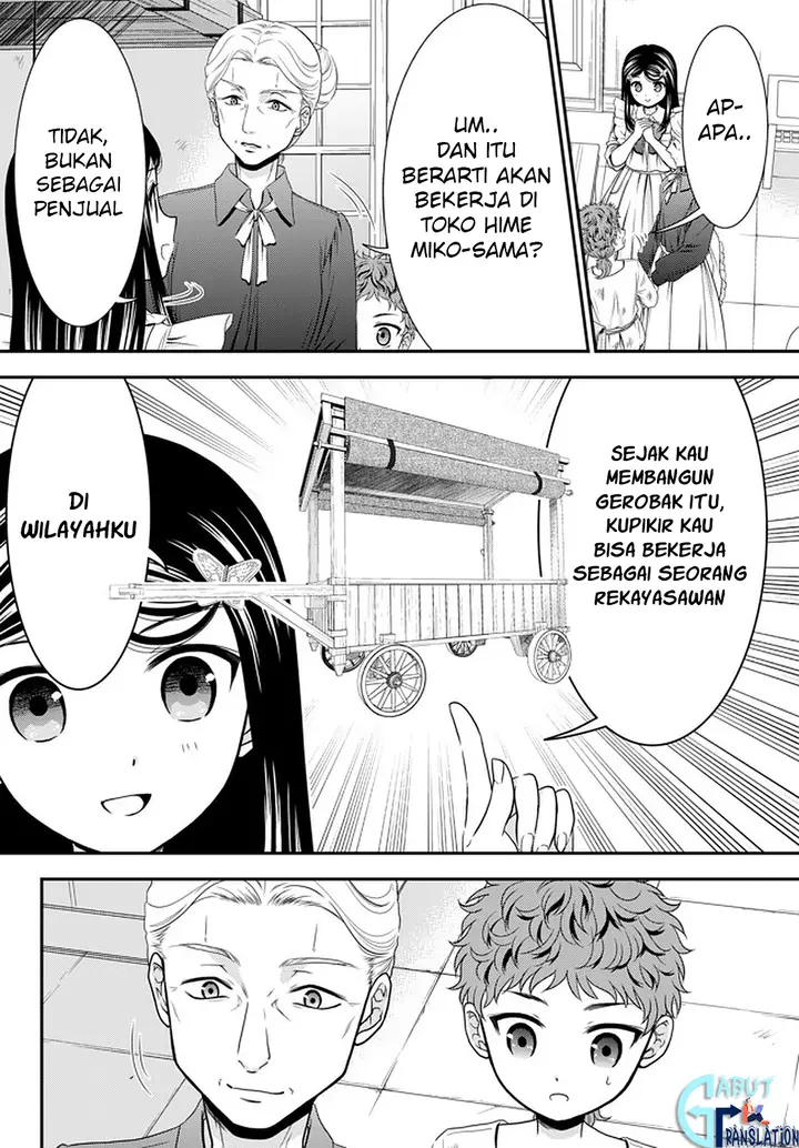 image-komik-rougo-ni-sonaete-i-sekai-de-8-man-mai-no-kinka-o-tamemasu-chapter-55-13/25
