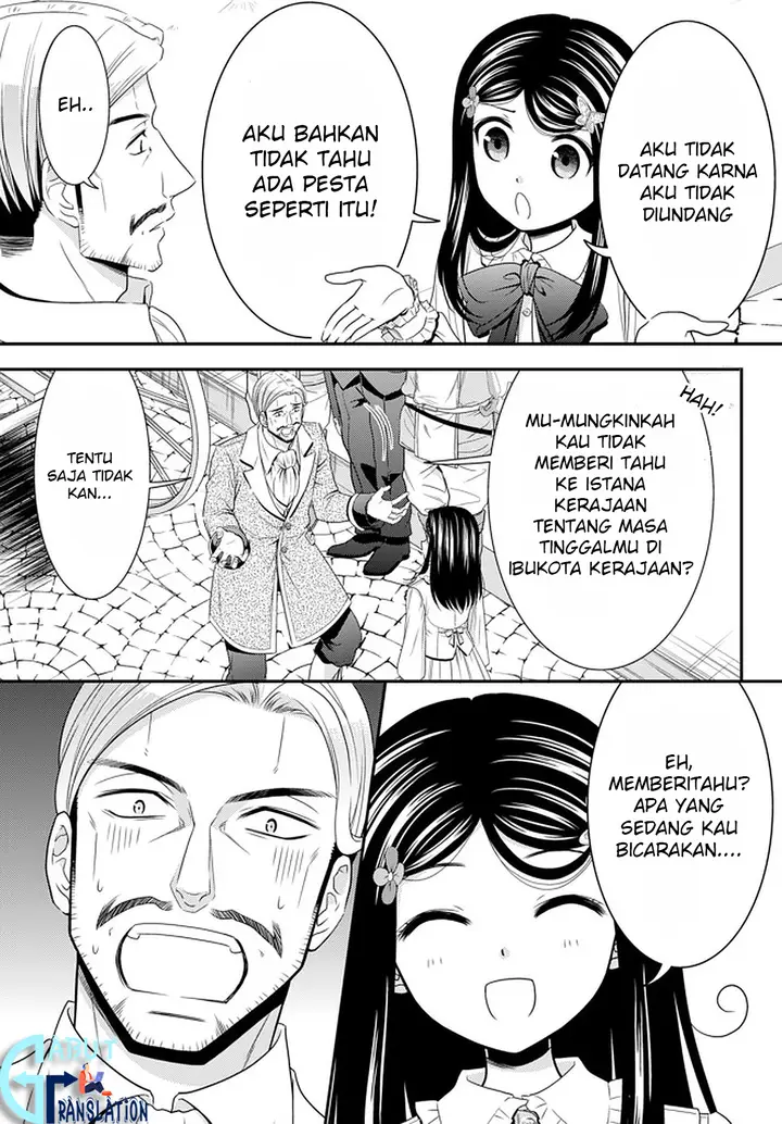 image-komik-rougo-ni-sonaete-i-sekai-de-8-man-mai-no-kinka-o-tamemasu-chapter-56-3/23