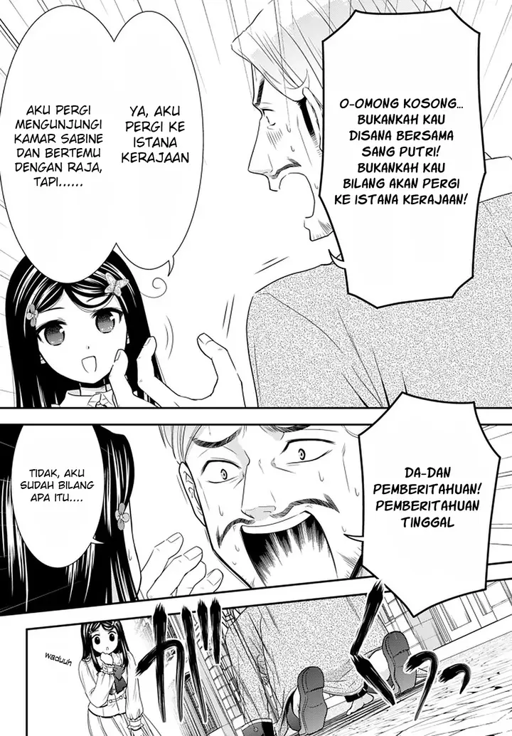 image-komik-rougo-ni-sonaete-i-sekai-de-8-man-mai-no-kinka-o-tamemasu-chapter-56-4/23