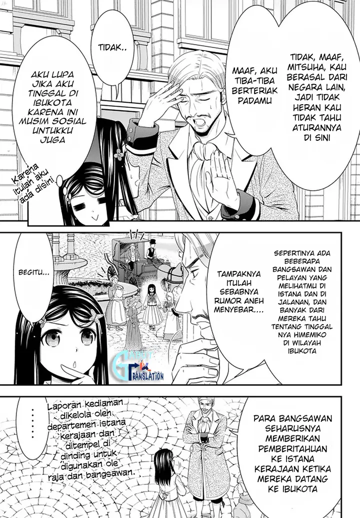image-komik-rougo-ni-sonaete-i-sekai-de-8-man-mai-no-kinka-o-tamemasu-chapter-56-5/23