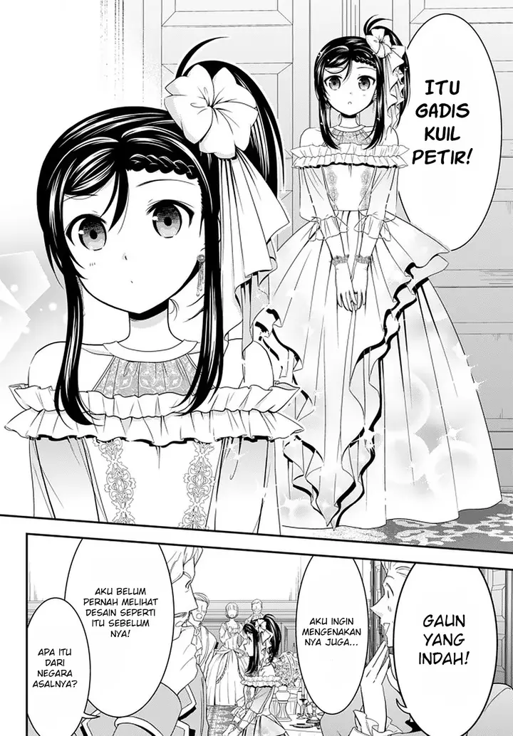 image-komik-rougo-ni-sonaete-i-sekai-de-8-man-mai-no-kinka-o-tamemasu-chapter-56-10/23