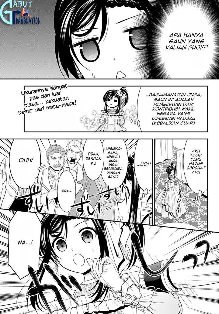 image-komik-rougo-ni-sonaete-i-sekai-de-8-man-mai-no-kinka-o-tamemasu-chapter-56-11/23