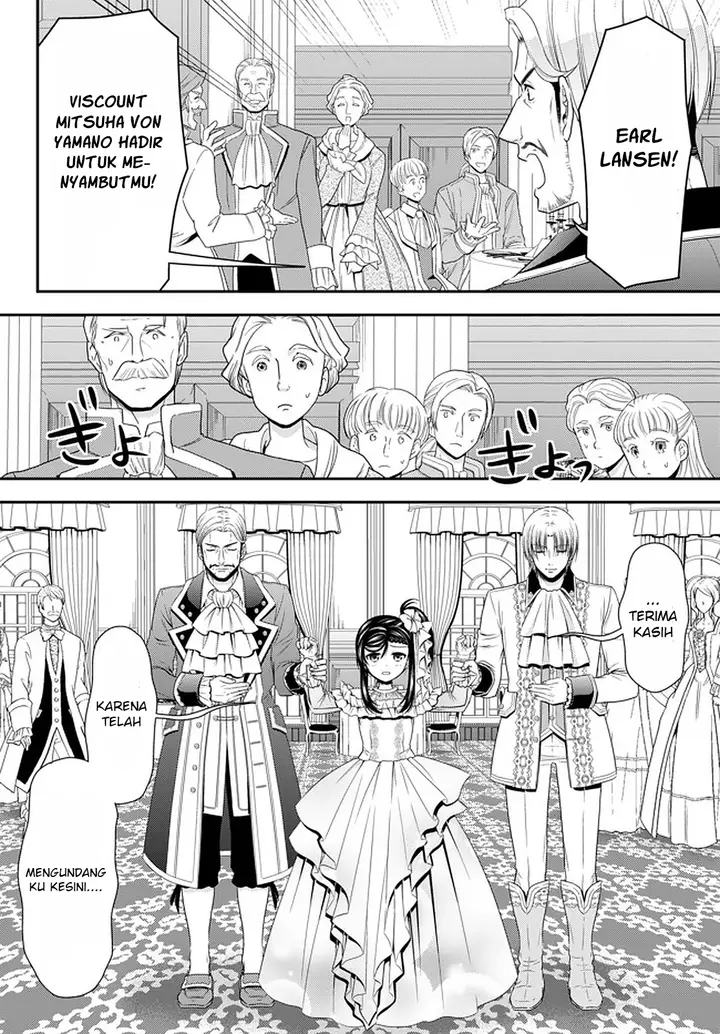 image-komik-rougo-ni-sonaete-i-sekai-de-8-man-mai-no-kinka-o-tamemasu-chapter-56-14/23