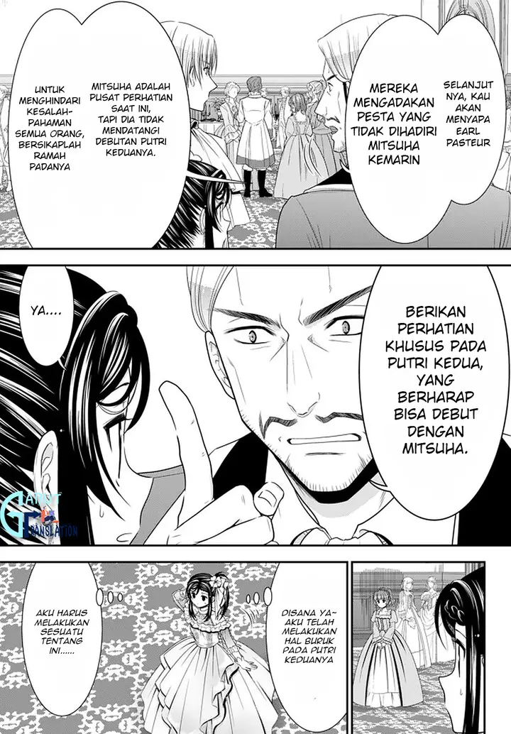image-komik-rougo-ni-sonaete-i-sekai-de-8-man-mai-no-kinka-o-tamemasu-chapter-56-17/23