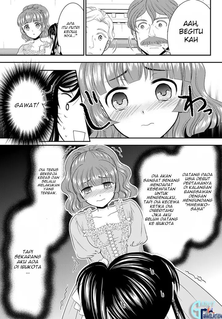 image-komik-rougo-ni-sonaete-i-sekai-de-8-man-mai-no-kinka-o-tamemasu-chapter-56-19/23