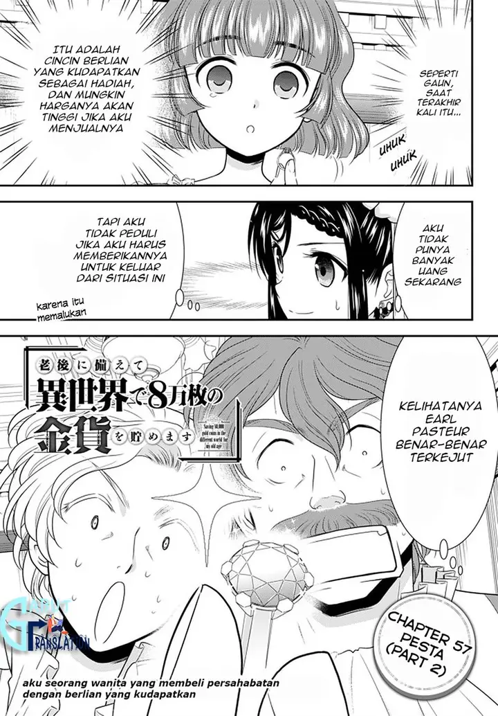 image-komik-rougo-ni-sonaete-i-sekai-de-8-man-mai-no-kinka-o-tamemasu-chapter-57-1/24