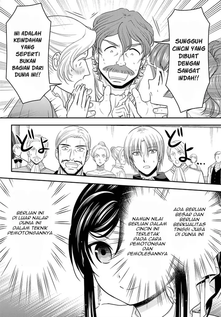 image-komik-rougo-ni-sonaete-i-sekai-de-8-man-mai-no-kinka-o-tamemasu-chapter-57-2/24