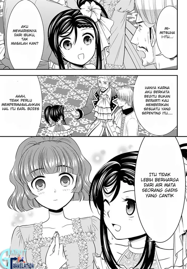 image-komik-rougo-ni-sonaete-i-sekai-de-8-man-mai-no-kinka-o-tamemasu-chapter-57-3/24