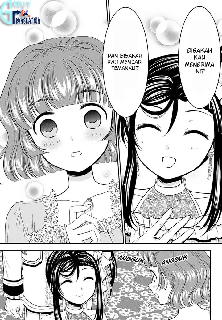 image-komik-rougo-ni-sonaete-i-sekai-de-8-man-mai-no-kinka-o-tamemasu-chapter-57-5/24