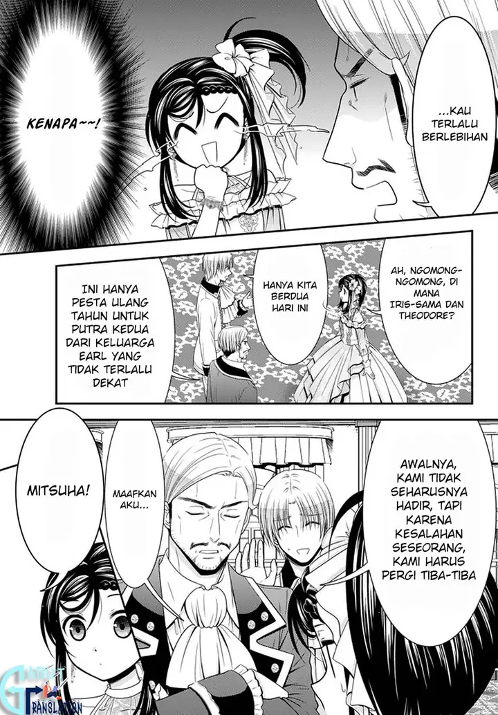 image-komik-rougo-ni-sonaete-i-sekai-de-8-man-mai-no-kinka-o-tamemasu-chapter-57-7/24