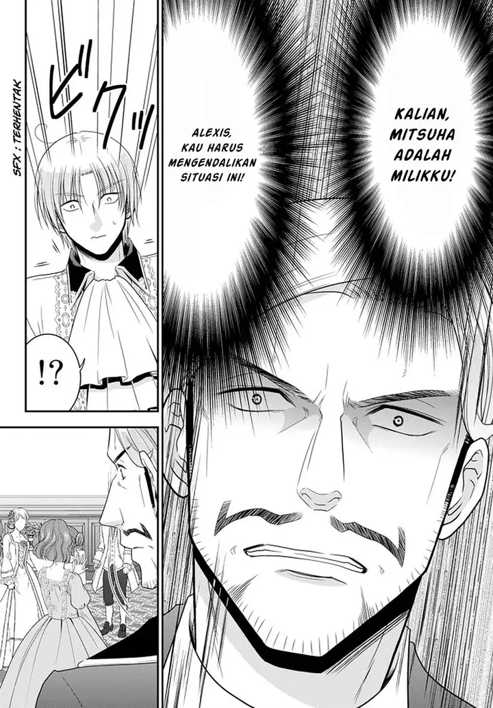 image-komik-rougo-ni-sonaete-i-sekai-de-8-man-mai-no-kinka-o-tamemasu-chapter-57-14/24