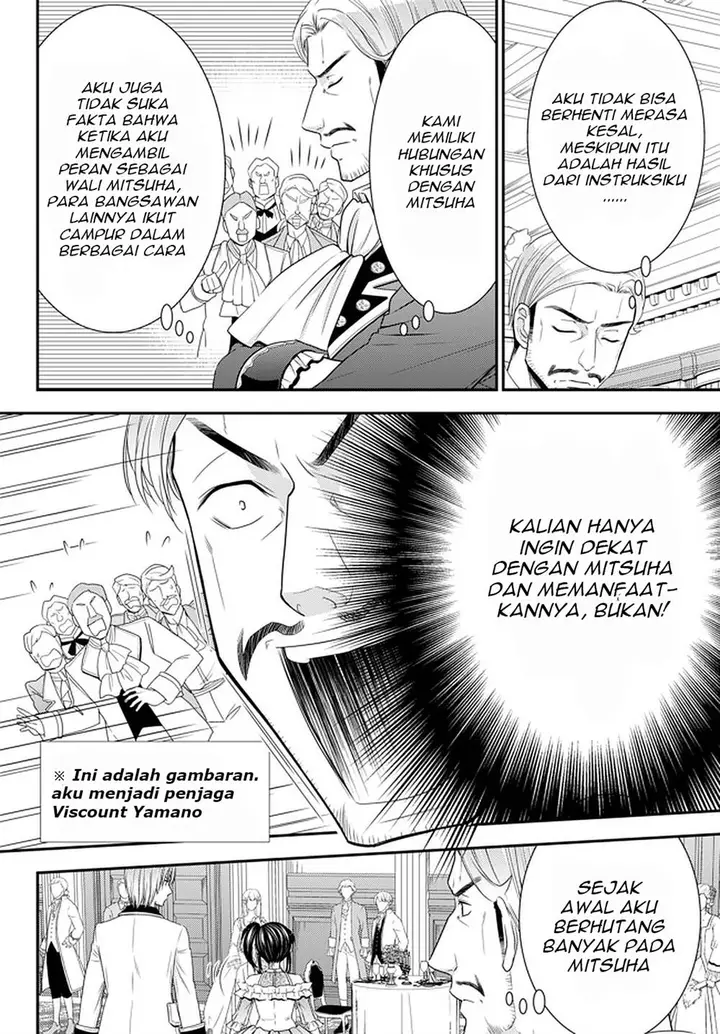 image-komik-rougo-ni-sonaete-i-sekai-de-8-man-mai-no-kinka-o-tamemasu-chapter-57-16/24