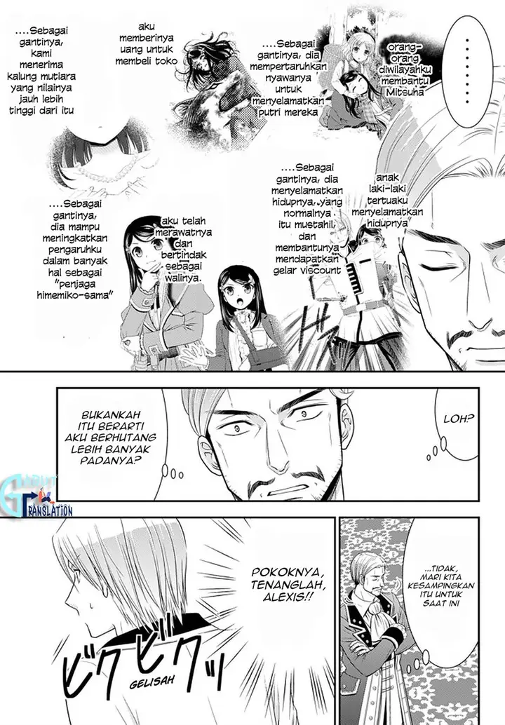 image-komik-rougo-ni-sonaete-i-sekai-de-8-man-mai-no-kinka-o-tamemasu-chapter-57-17/24