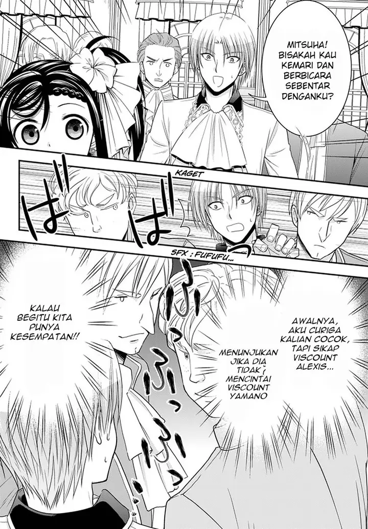 image-komik-rougo-ni-sonaete-i-sekai-de-8-man-mai-no-kinka-o-tamemasu-chapter-57-18/24