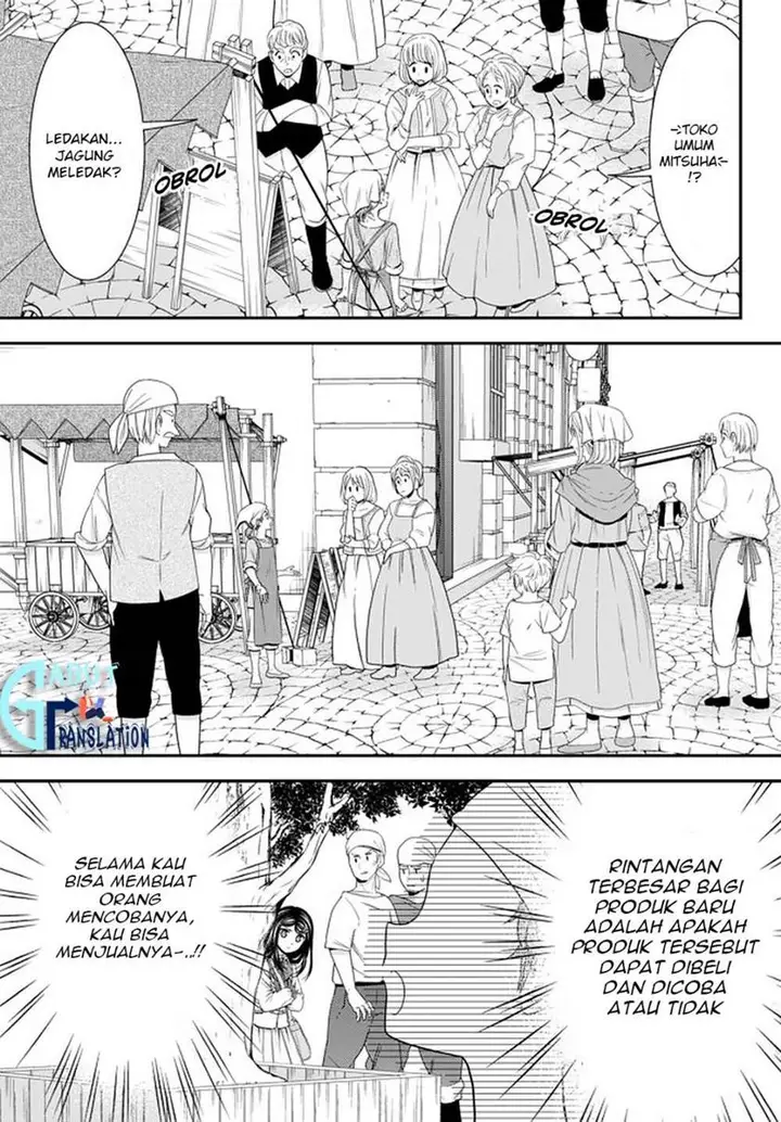 image-komik-rougo-ni-sonaete-i-sekai-de-8-man-mai-no-kinka-o-tamemasu-chapter-58-9/24