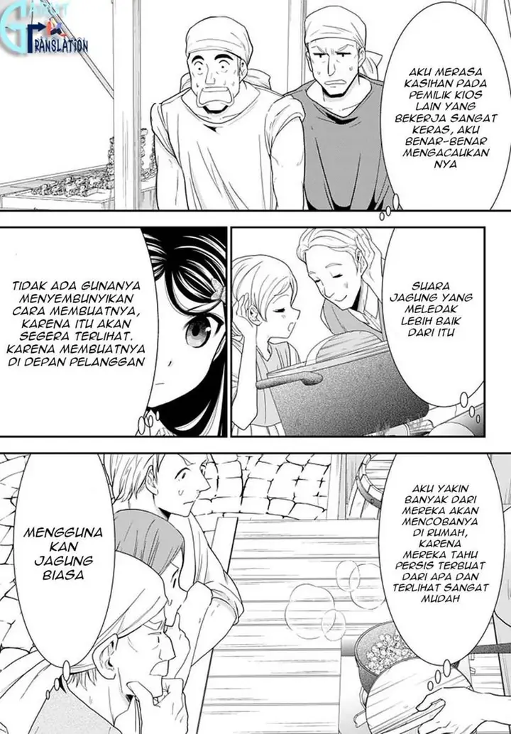 image-komik-rougo-ni-sonaete-i-sekai-de-8-man-mai-no-kinka-o-tamemasu-chapter-58-13/24