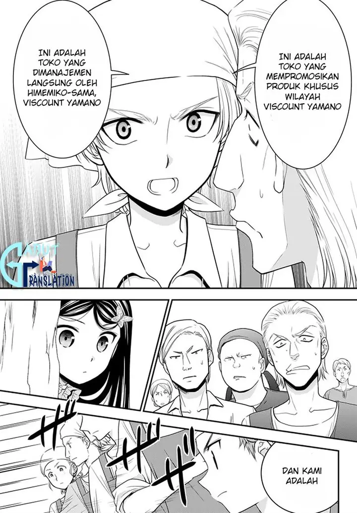 image-komik-rougo-ni-sonaete-i-sekai-de-8-man-mai-no-kinka-o-tamemasu-chapter-59-3/17