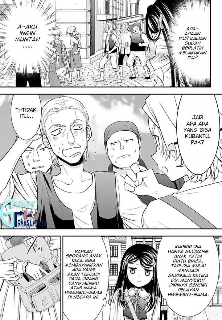 image-komik-rougo-ni-sonaete-i-sekai-de-8-man-mai-no-kinka-o-tamemasu-chapter-59-5/17