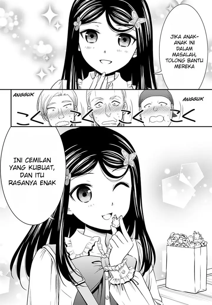 image-komik-rougo-ni-sonaete-i-sekai-de-8-man-mai-no-kinka-o-tamemasu-chapter-59-10/17